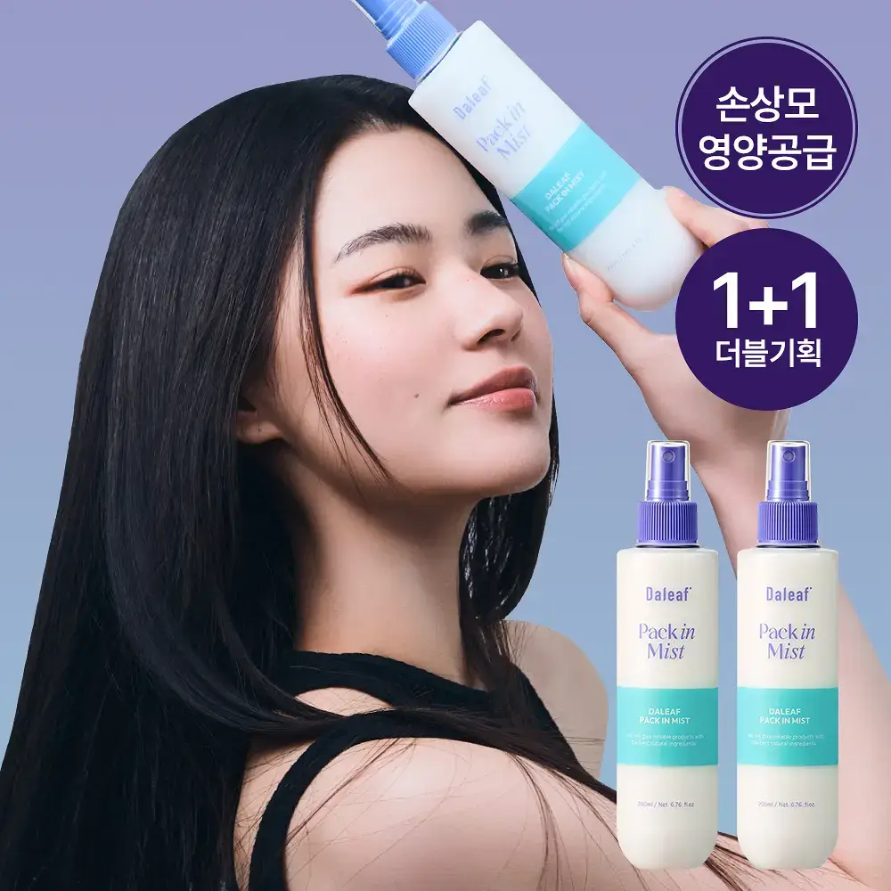 [노워시] 달리프 헤어팩 인 미스트 더블기획 (200ml+200ml)